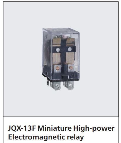 JQX-13F-relay JQX-13F-relay
