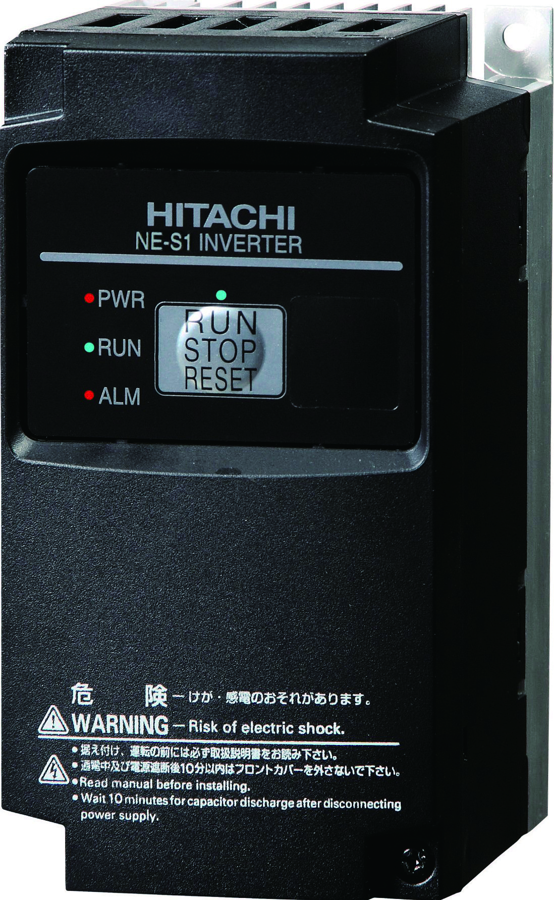Biến tần Hitachi NES1-002LB
