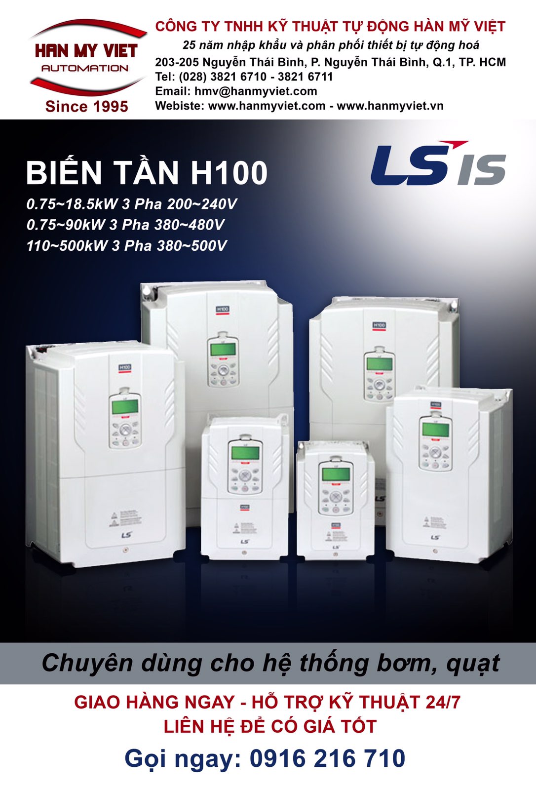 Giới thiệu biến tần LS dòng H100