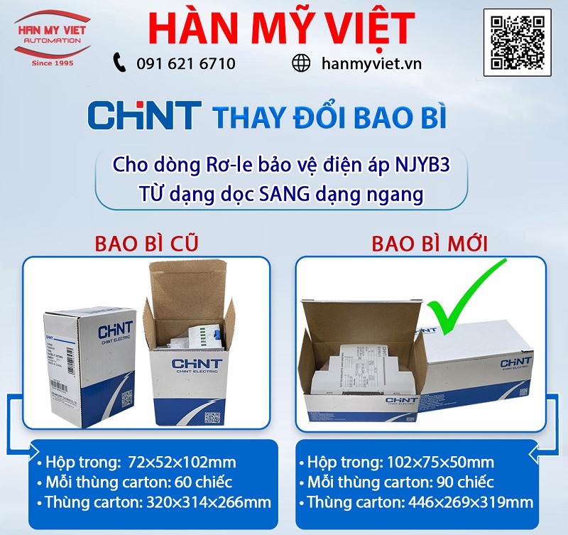 CHINT Thay Đổi Bao Bì Dòng Rơ-le Bảo Vệ Điện Áp NJYB3 Từ DẠNG DỌC sang DẠNG NGANG